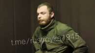 British man captured by Russian forces while fighting for Ukraine