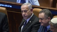 Netanyahu's government dealt major blow in Israel