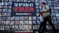 Another hostage's body returned after Israeli strikes on Gaza