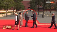 Dan Andrews greets XChina's presidentahead of parade