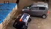 Car completely swallowed by sinkhole in a matter of seconds