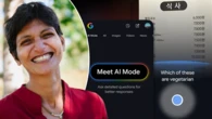 Google hopes this one little tab is about to change the way you search