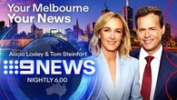 9News Melbourne x SOO Game 2 Giveaway