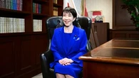The woman who is set to be Japan's next leader