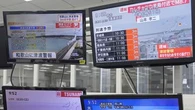 What we know about the massive Russian earthquake and Pacific tsunami