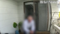 Father denied bail amid claims baby son was 'thrown in' water