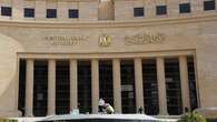 Egypt to sell United Bank stake