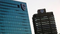 Standard Bank delivers strong results for first half of 2025