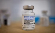 US health agency to wind down mRNA vaccine development
