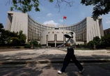 China injects monetary stimulus ahead of US trade meeting
