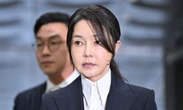 Solitary cell with mattress on floor for South Korea’s ex-first lady