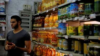 “Egypt’s annual urban consumer price inflation down to 13.9% in July”