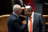 Israel passes new death penalty law