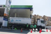 Egypt to slow down some state projects for two months amid Iran war
