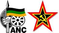 SACP rejects ANC 100 days in GNU celebration invitation