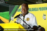 Ramaphosa calls for immediate ceasefire in Israel–US–Iran conflict