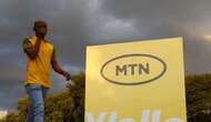 MTN Uganda says secures $100 mln syndicated loan