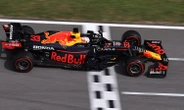 Verstappen just beats Norris to pole