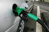 Petrol to decrease by 5 cents a litre, diesel by 36.9 cents