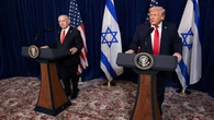 Trump to meet Netanyahu over Iran nuclear concerns