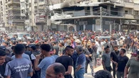 Pope Leo appeals for Gaza ceasefire, laments deaths of children