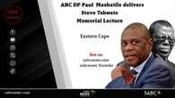 LIVE: ANC DP Paul Mashatile delivers Steve Tshwete Memorial Lecture