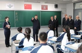 China announces policy to ease academic pressure on students