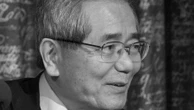 Zmarł japoński noblista Eiichi Negishi