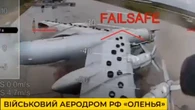 Rosja oskarża Wielką Brytanię o terroryzm. „Nadzorowali Pajęczą Sieć”