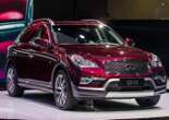 Infiniti, nel 2025 stop produzione dei modelli QX50 e QX55