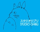 Cannes, Palma d'oro onoraria allo Studio Ghibli