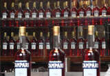 A Campari quota di minoranza nella sudafricana Capevin Holding