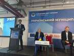 Amb. Formosa al Forum dell'Association of Ukrainian Cities