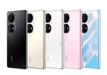 Huawei lancia i nuovi smartphone P50 ma solo in Cina