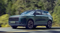 Jaecoo 5, arriva a settembre il suv benzina, ibrido ed elettrico