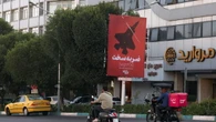 Teheran, 'cittadino europeo arrestato per spionaggio'