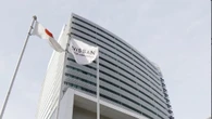 Nissan valuta vendita sede centrale a fondo investimento Usa