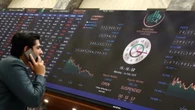 Borsa: Asia su di giri, effetto inflazione Usa, Tokyo +1,3%