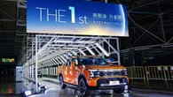 Jv cinese Nissan Zhengzhou, focus sulla Spagna con Santana