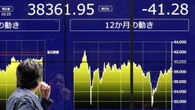 Borsa: Tokyo, apertura poco variata (-0,06%)