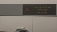 Tempeste di sabbia travolgono diversi Paesi arabi