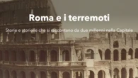 Terremoti a Roma, ricostruiti 2mila anni di storie e leggende