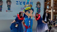 Italia-chan conquista tutti nella giornata dei bambini