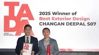 Salone dell'Auto, Changan vince due premi Tada per il design