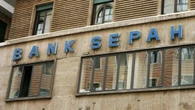 Banca pubblica iraniana paralizzata da cyber attacco