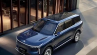 IM Motors lancia in Cina il nuovo suv con range extender LS9