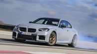Nuova Bmw M2 CS 530 Cv