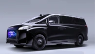 Mpv Faraday Future FX Super One, il viso rispecchia l'anima