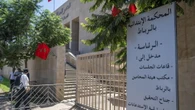 Rabat nega libertà a 'Betty' Lachgar attivista dei diritti