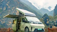 Farizon X-Van, camper elettrico costa in Cina 32mila euro